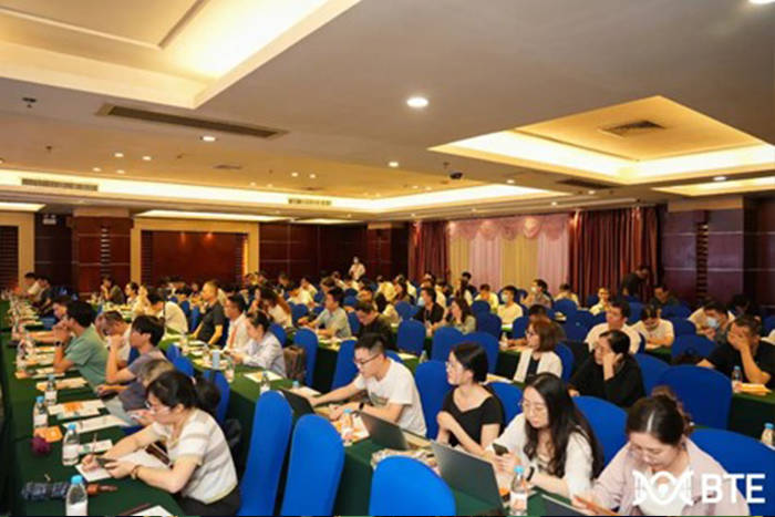 2023 BTE 广州国际生物技术大会{专场会议} 2023 BTE 广州国际生物技术大会{专场会议}