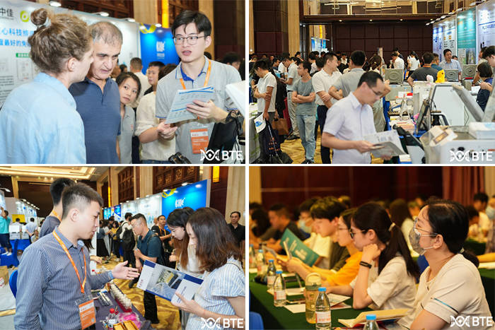 350vip浦京集团2023展会 350vip浦京集团2023展会