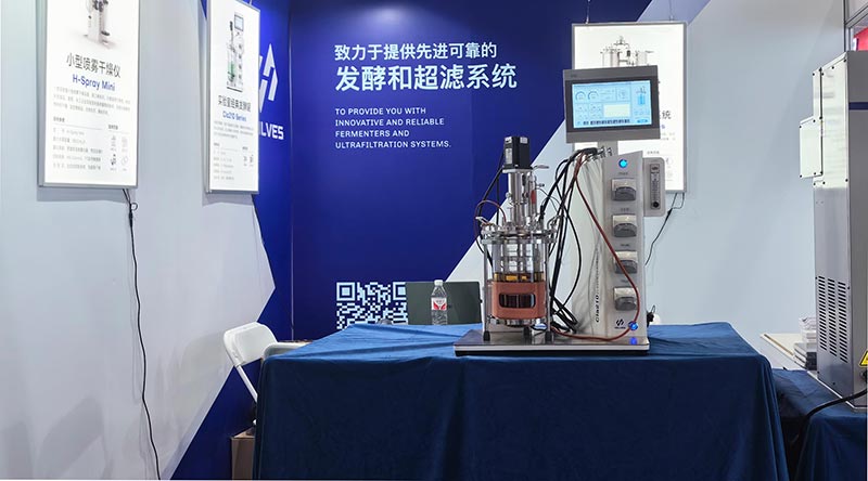 实验室经典发酵罐Cla210 实验室经典发酵罐Cla210