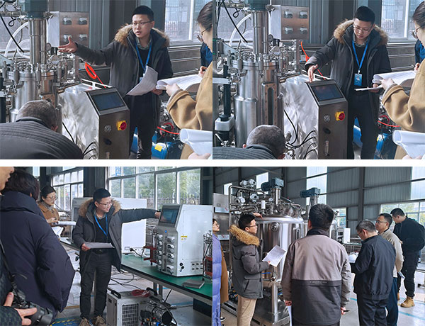 350vip浦京集团项目验收现场