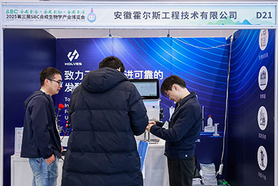 350vip浦京集团团队与客户交流