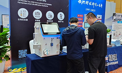 350vip浦京集团团队与客户交流