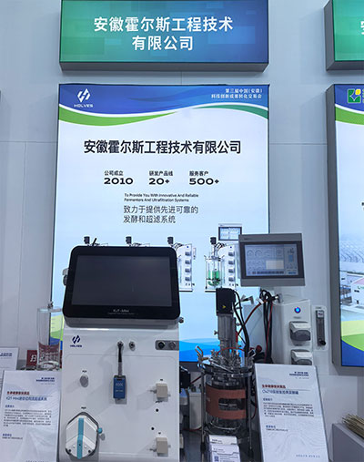 350vip浦京集团展品