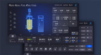不锈钢发酵罐系统