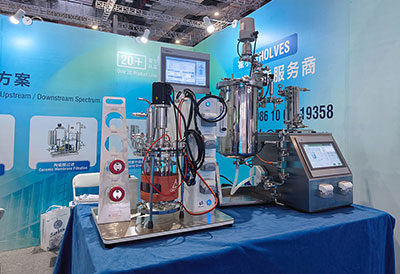 实验室发酵罐，切向流超滤，350vip生物反应器