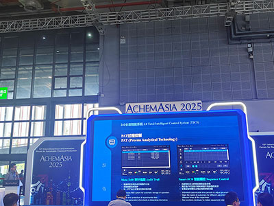 350vip浦京集团演讲主题