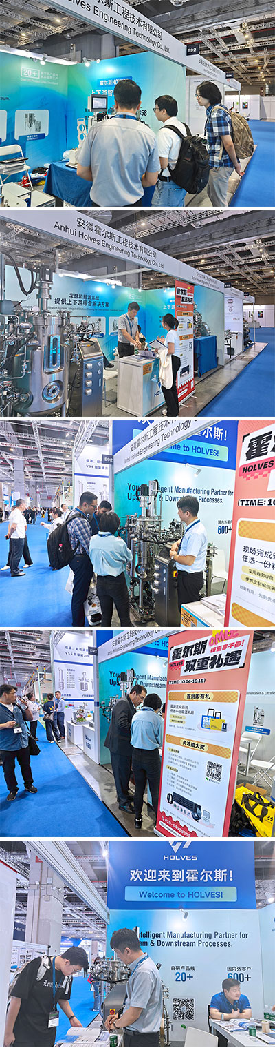 350vip浦京集团-阿赫玛亚洲展