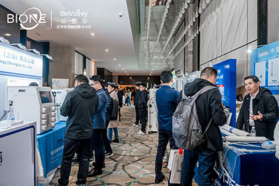 BioONE现场图2 BioONE现场图2