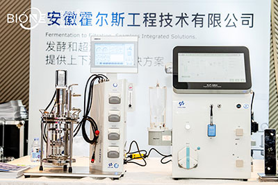 XPJ.COM 350VIP-实验室经典发酵罐Cla210 XPJ.COM 350VIP-实验室经典发酵罐Cla210