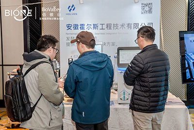 350vip浦京集团展位图1 350vip浦京集团展位图1