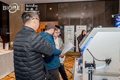 350vip浦京集团展位图2 350vip浦京集团展位图2